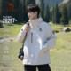 Camel King Kaijia ICON Jacket 3-in-1
