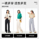 Camel Outdoor Sun Protection Overalls Women's Summer Cool Pants Slit Legs Soft Elastic Breathable Running Sports Hiking Mountaineering Pants