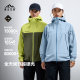 H3500 Schattik Hard Shell Jacket 26 ພາກຮຽນ spring ແລະ Summer ແບບໃຫມ່