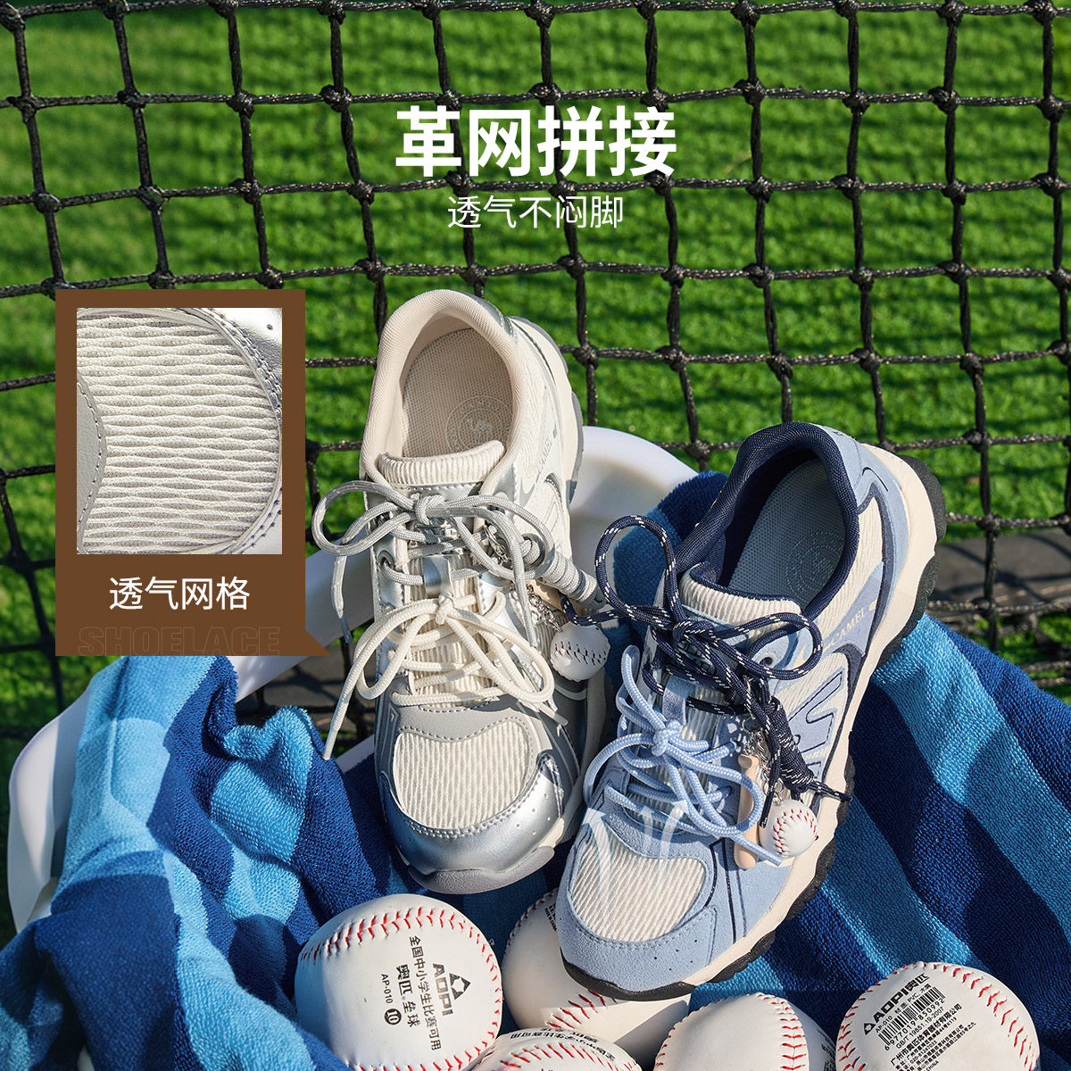 骆驼轻云德训鞋女鞋2026春季新款户外运动鞋女款复古老爹休闲板鞋,淘宝优惠券,粉丝福利购,淘宝优惠卷