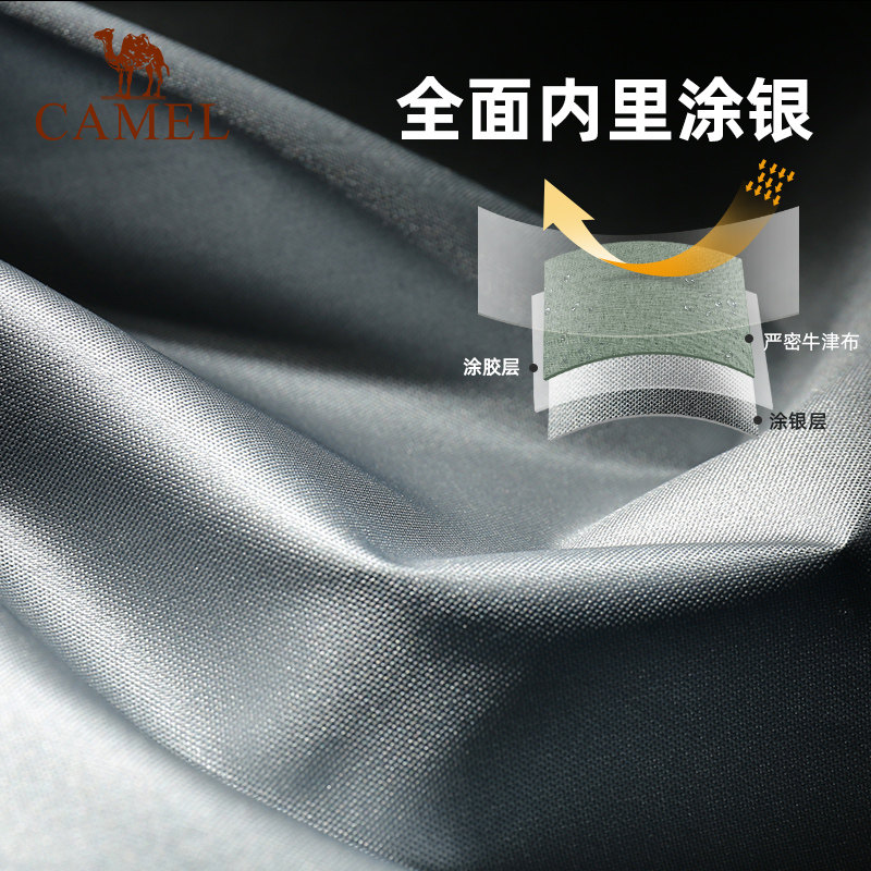 骆驼户外精致露营大型棉布防雨天幕 骆驼天幕