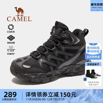 (Dragon Ridge) Camel Lady Mountaineering Shoes Waterproof Non-slip Outdoor Shoes Autumn Winter New Men Sport Hiking Shoes