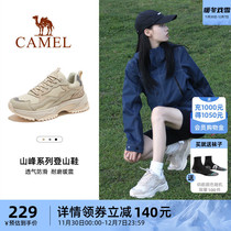Camel Mountaineering Shoes Lady Winter New Sport Outdoor Professional Hiking Hills Light Non-slip Anti Wear Mens Shoes