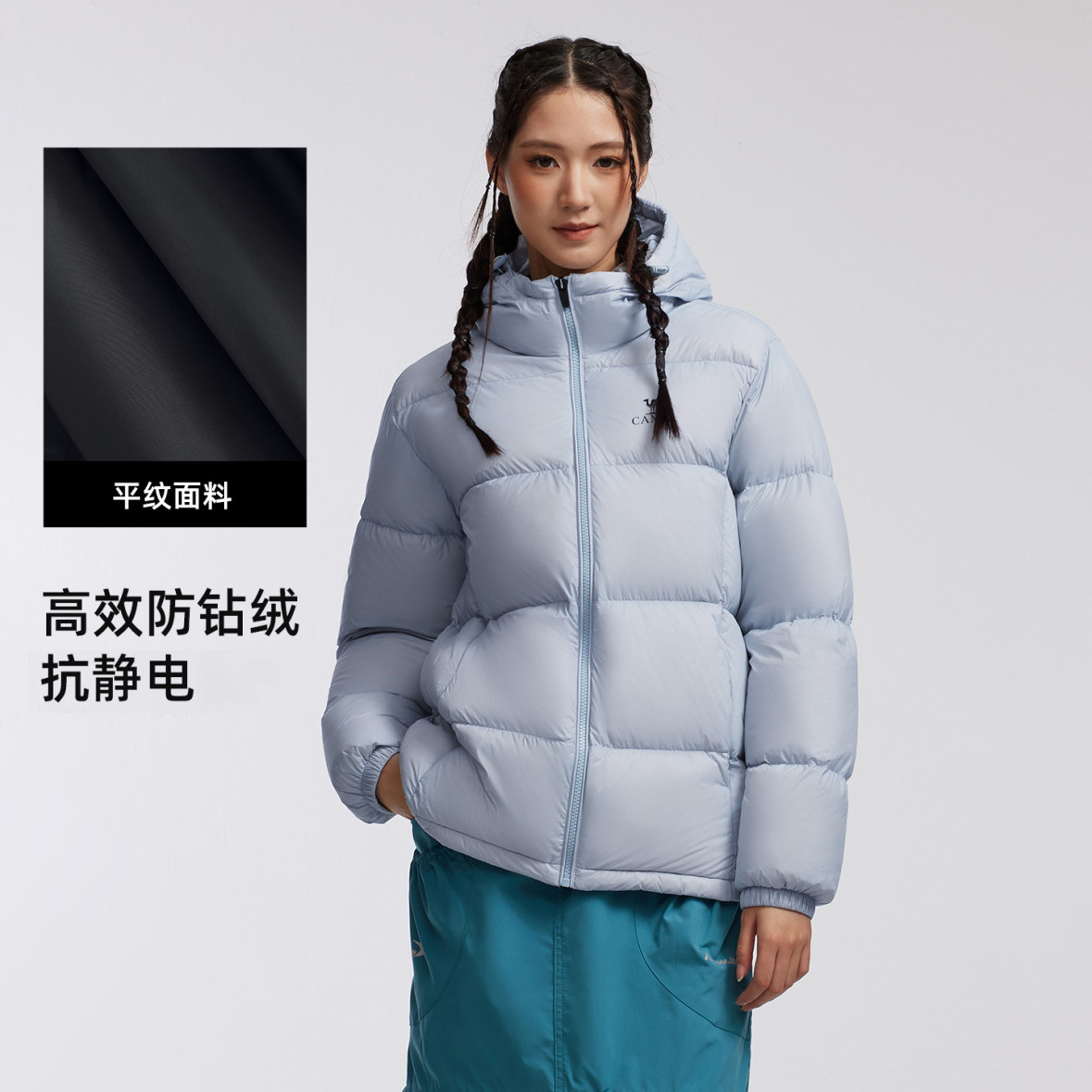 骆驼户外羽绒服冬季新款女款男款加厚高蓬拒水防钻绒鸭绒连帽外套