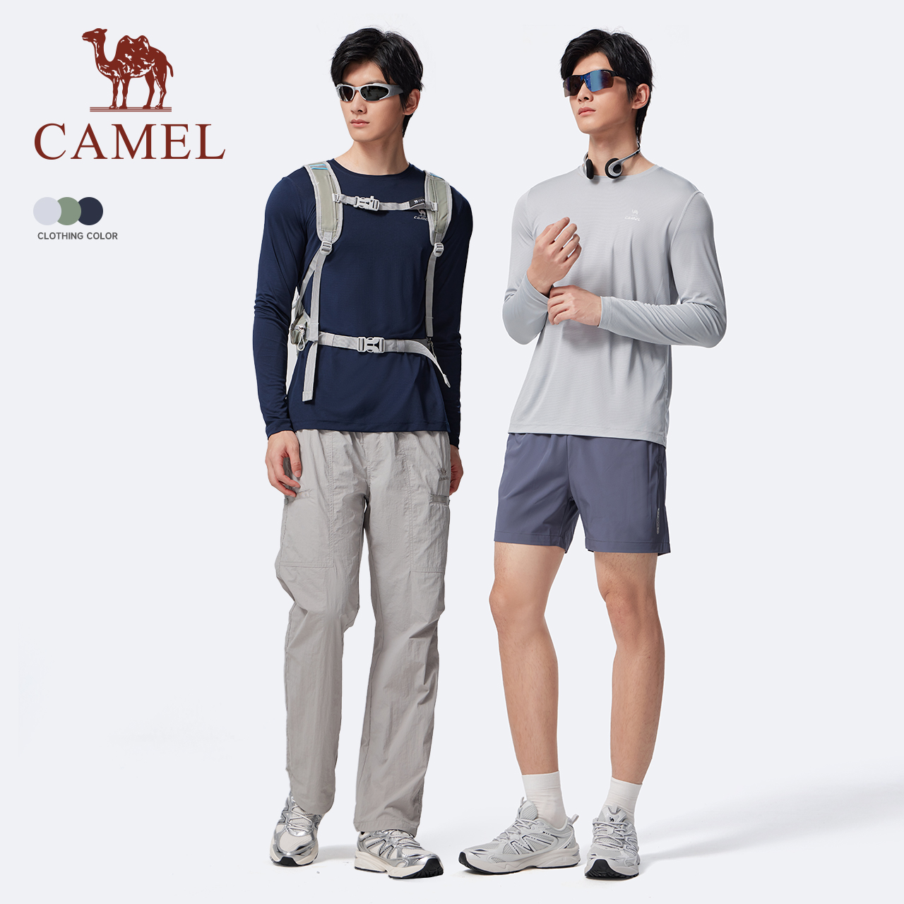 骆驼运动长袖T恤男士2024夏季户外防晒速干上衣跑步健身瑜伽服女