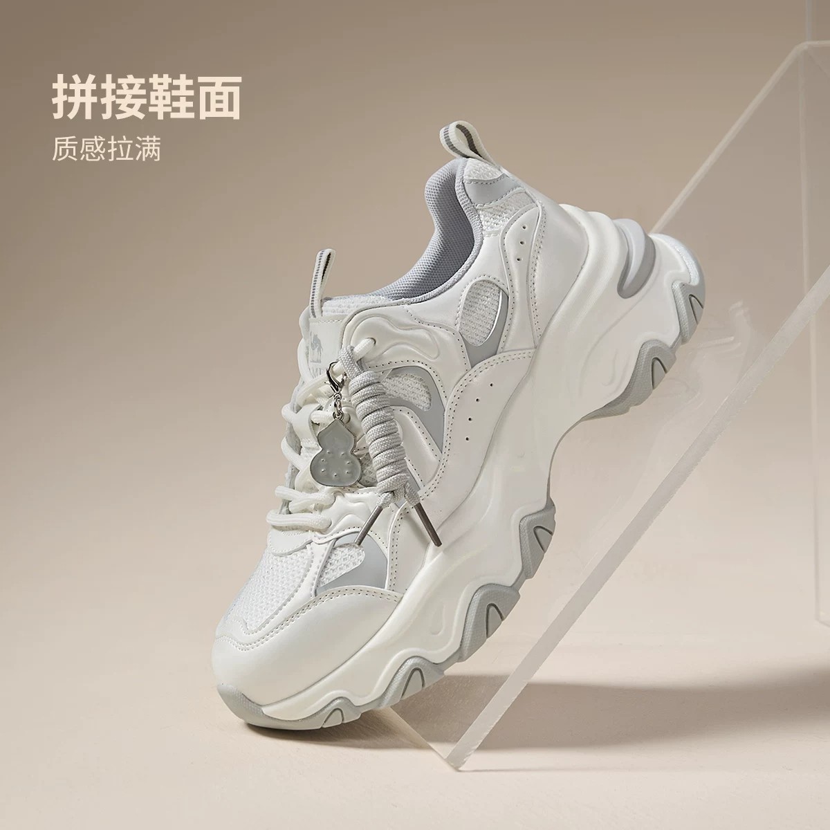 图 3