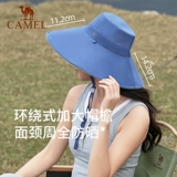 Летняя солнцезащитная шляпа, дорожная шапка на солнечной энергии, защита от ультрафиолета