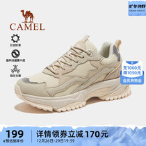 Camel Outdoor Climbing Shoes Lady Winter New Sports Professional Hiking Hills Light Non-slip Wear and abrasion Mens shoes