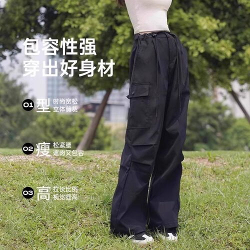 [迪丽热巴同款]骆驼户外伞兵裤女薄款透气工装裤徒步登山裤裤子男 - 图3