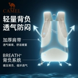 Дорожный детский альпинистский школьный рюкзак подходит для пеших прогулок для путешествий