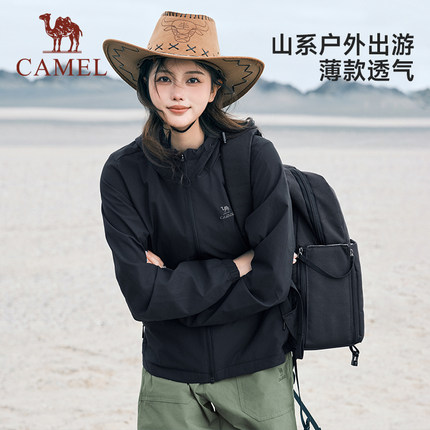 骆驼运动外套女士春秋季2025