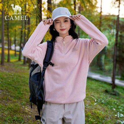 骆驼户外抓绒衣女半拉链立领抓绒