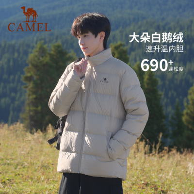 冲锋衣鹅绒款冲锋衣三合一羽绒服