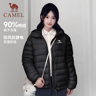 骆驼泡芙羽绒服轻薄防风连帽运动面包服