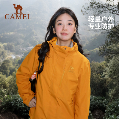 骆驼王者凯甲系列单层冲锋衣