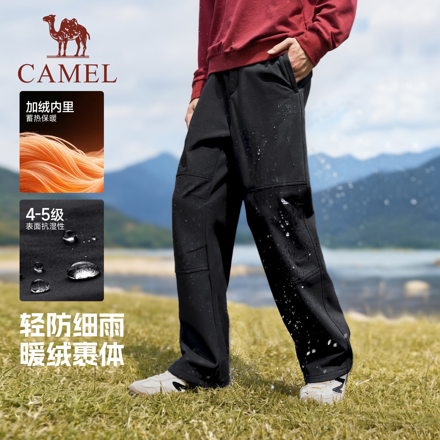 图 2