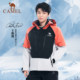 The same style as Wang Junkai Camel men's tangram wear waterproof goosevelt jacket three-in-one down jacket jacket
