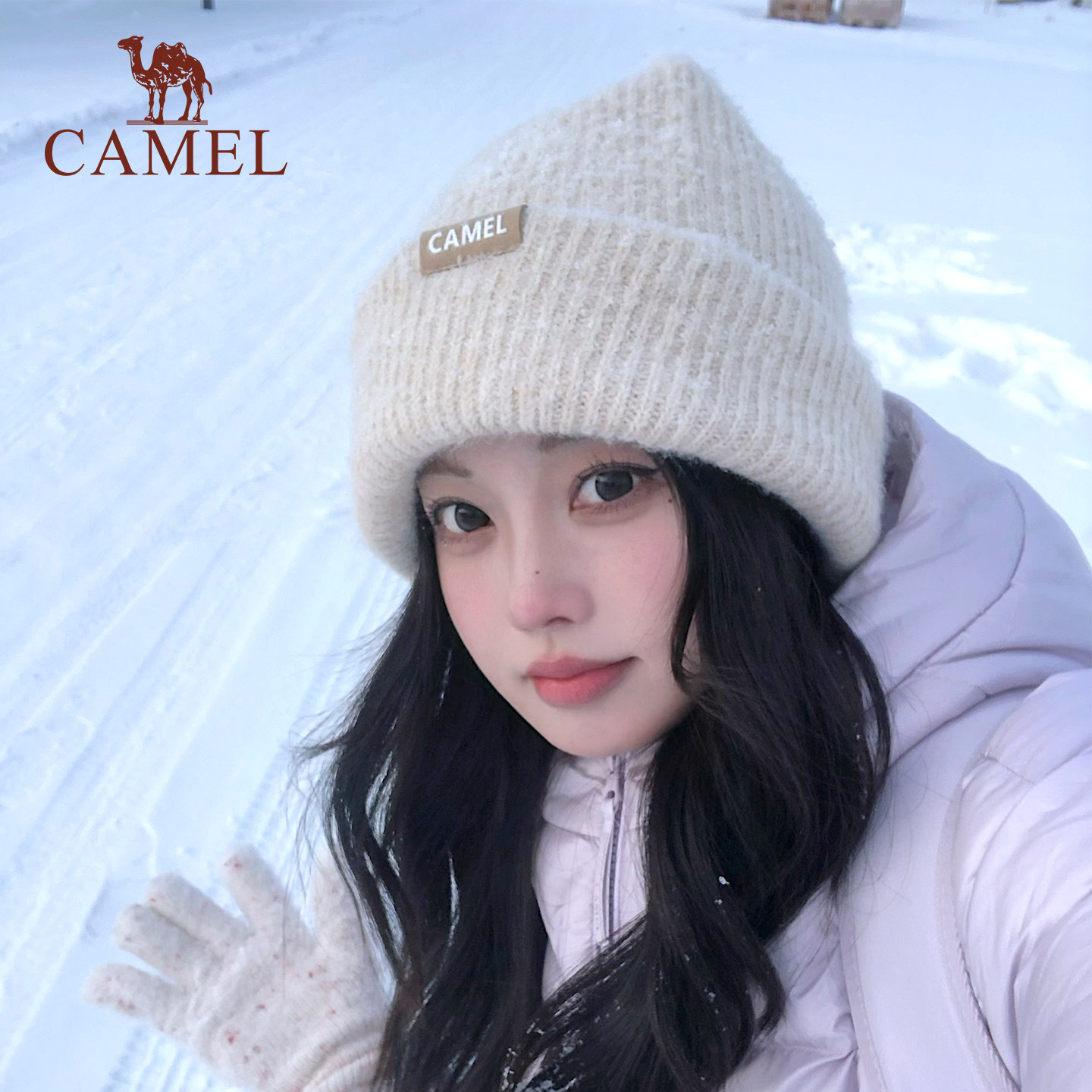 骆驼麻薯帽针织帽2025新款冬圣诞节礼物女冷帽堆堆帽子保暖毛线帽