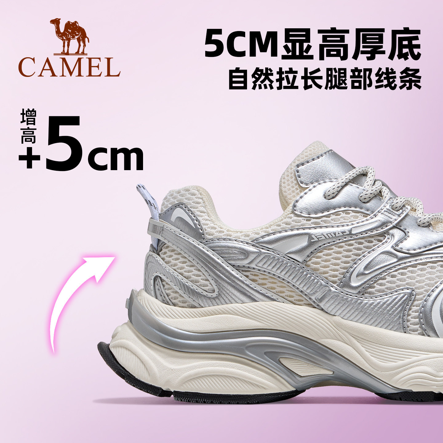 图 4