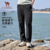 骆驼宽松透气速干运动裤