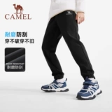 Мягкие удерживающие тепло дорожные штаны подходит для мужчин и женщин, подходит для подростков