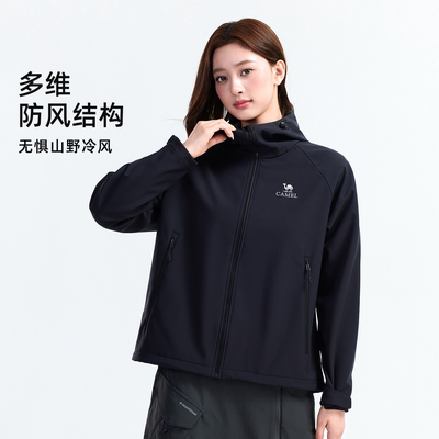 骆驼户外软壳衣外套登山服装