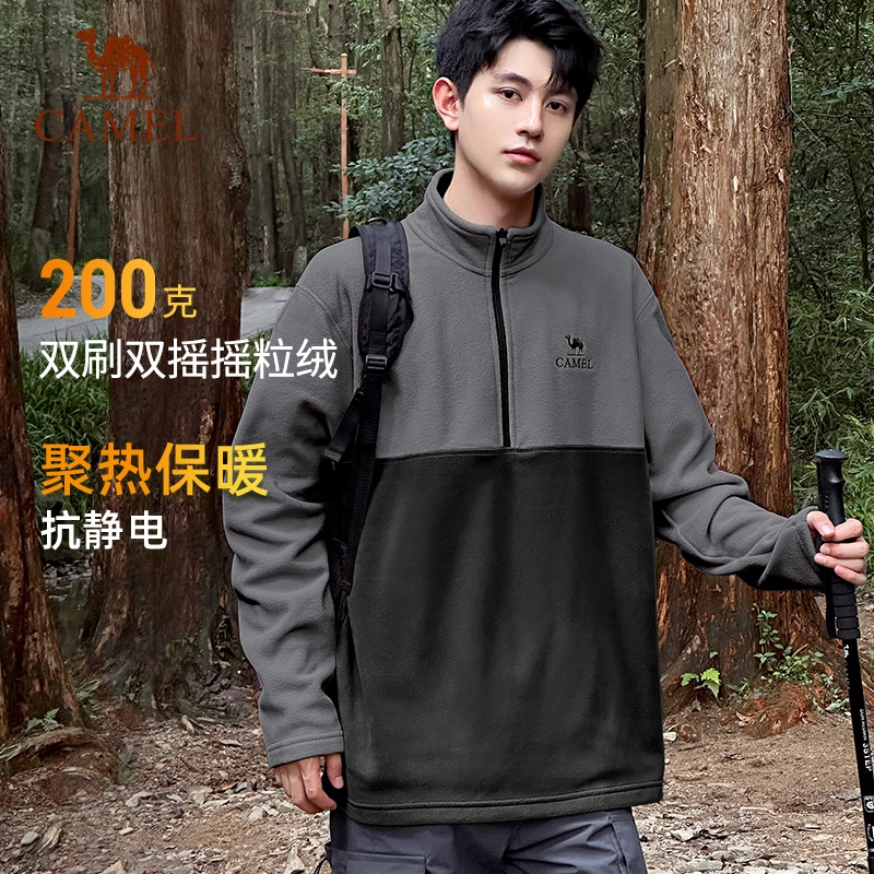 骆驼户外抓绒衣男2025春秋双面摇粒绒上衣保暖立领半拉链卫衣外套 - 图0