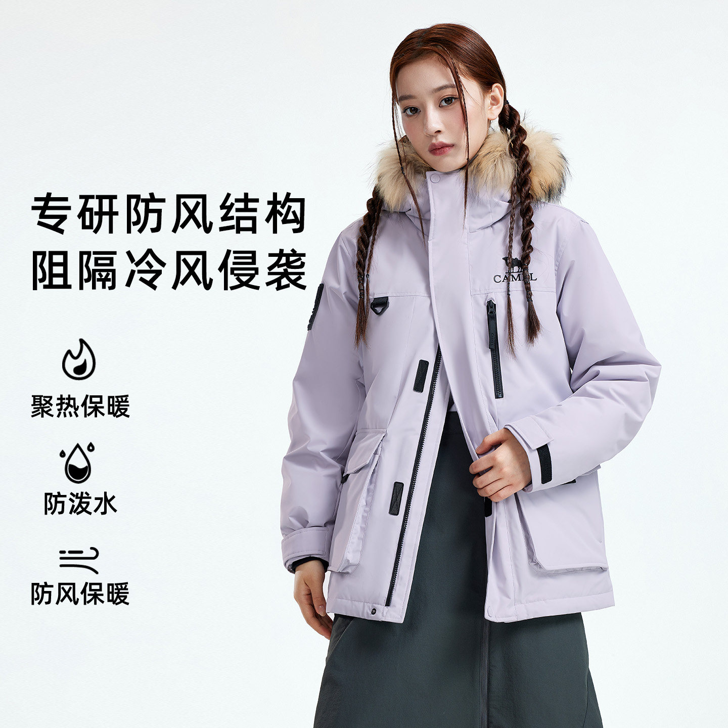 图 2