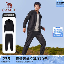 Camel sports suit mens 2023 new autumn and winter thin running casual lovers knit two sets of blouse women