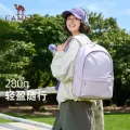 骆驼双肩包初高中学生书包大容量旅行轻便休闲旅游运动背包登山包 图片 3