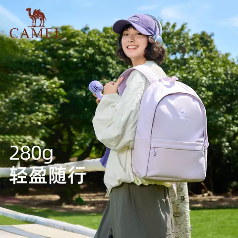 骆驼双肩包初高中学生书包大容量旅行轻便休闲旅游运动背包登山包 图片 3