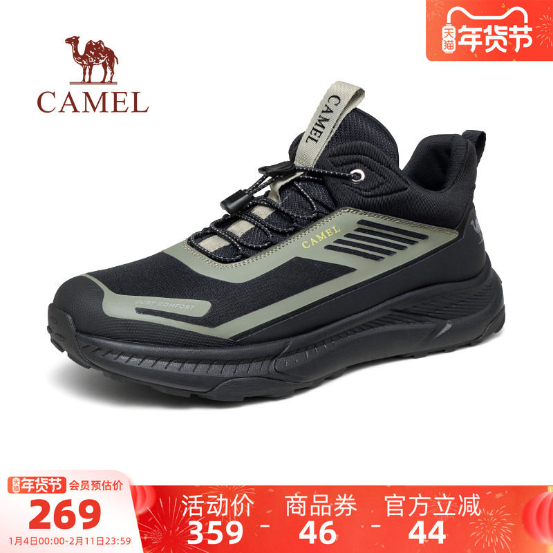 骆驼男鞋运动鞋2025秋冬新款厚底增高加绒老爹鞋时尚户外休闲鞋潮,淘宝优惠券,粉丝福利购,淘宝优惠卷