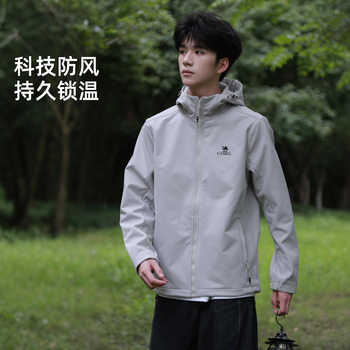 [岩壳Evo]骆驼男装夹克户外冲锋软壳衣防风防水运动登山服外套女实付239元到手包邮