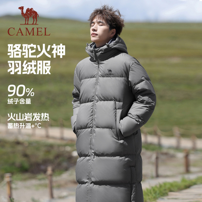 骆驼火神北影90加厚连帽羽绒服女