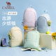 Camel casual backpack student school bag