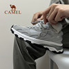 Camel jogging shoes roaming new men's and women's shoes