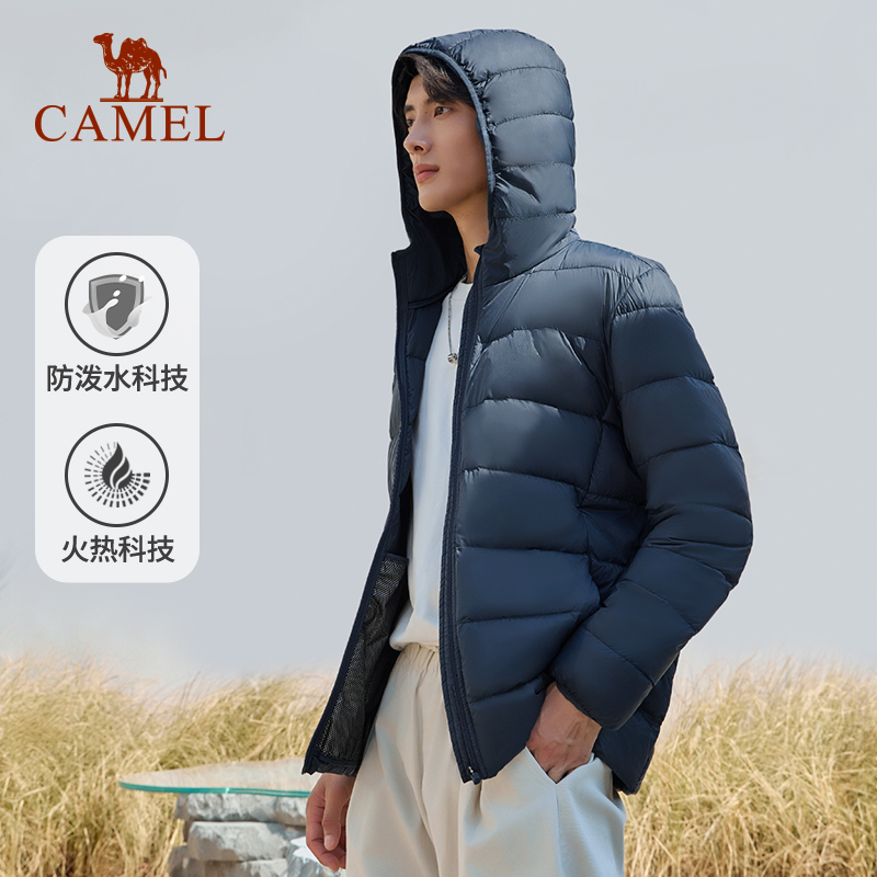 骆驼轻薄排骨羽绒服女秋冬季情侣薄款立领短款修身保暖夹克外套男