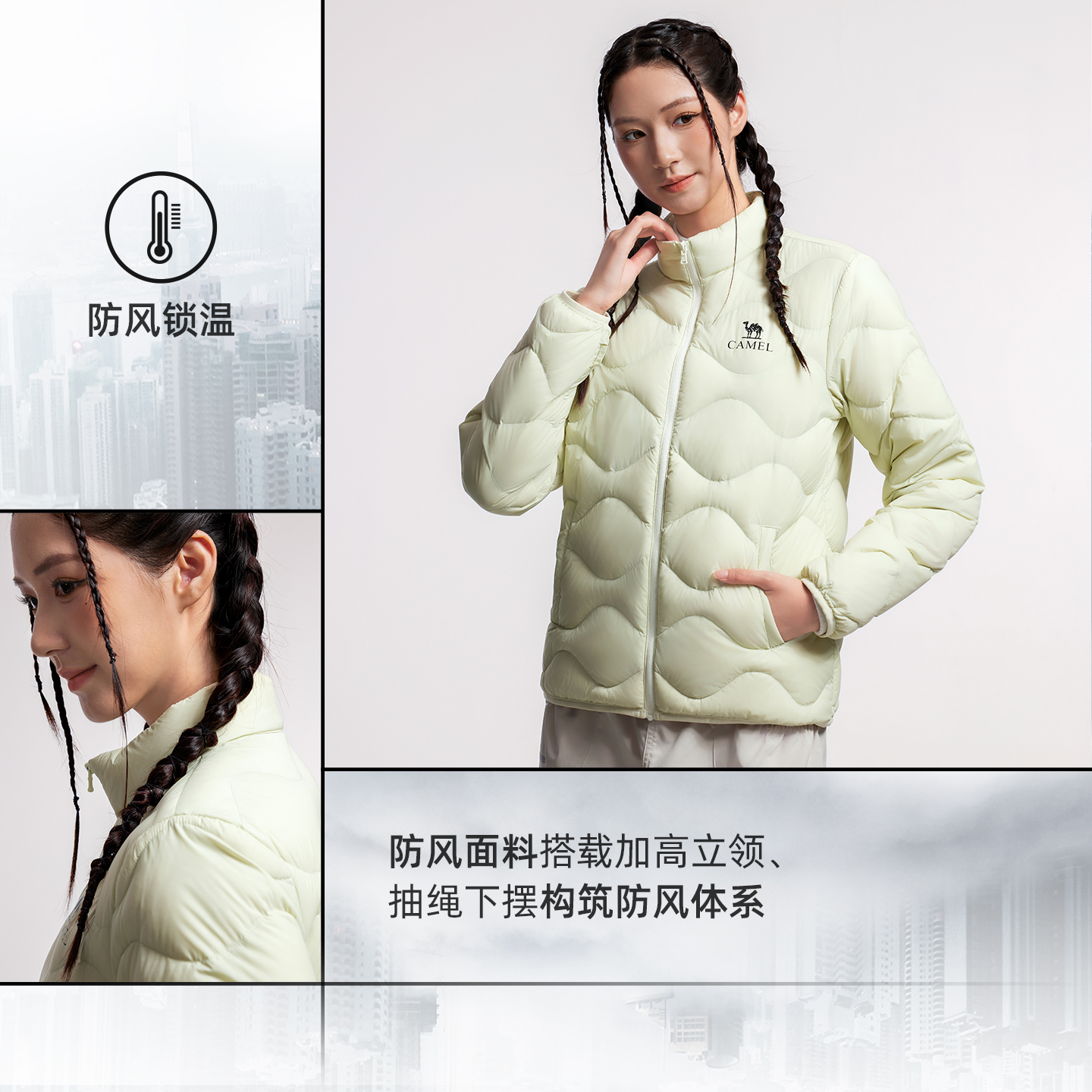 骆驼运动短款立领轻薄羽绒服男秋冬季新款防风保暖时尚休闲外套女