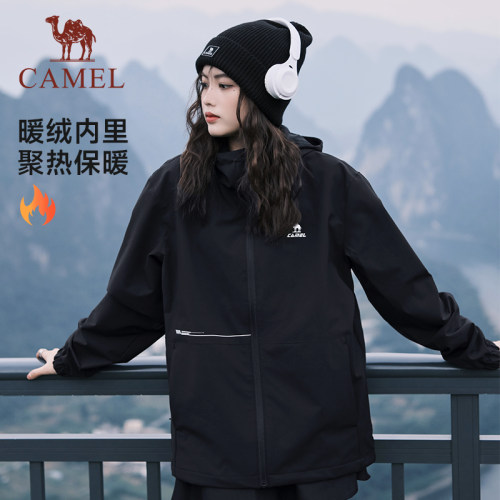 骆驼运动登山服外套女士秋冬加绒连帽夹克户外防风防水休闲茄克男 - 图1