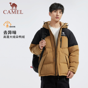 骆驼加厚面包服羽绒外套