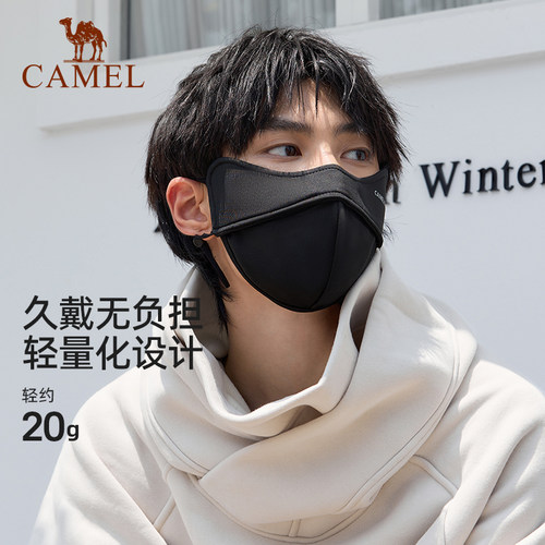 骆驼保暖口罩加绒男3d立体显脸小高颜值冬季女防风冻登山防寒面罩 - 图0