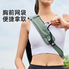 Camel shoulder bag sports chest bag men's style