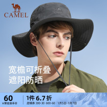 Camel Outdoor Fishing Cap Sunscreen Hood Men Summer Breathable Mountaineering Cap Fishing Cap Hooded Sunhat Woman