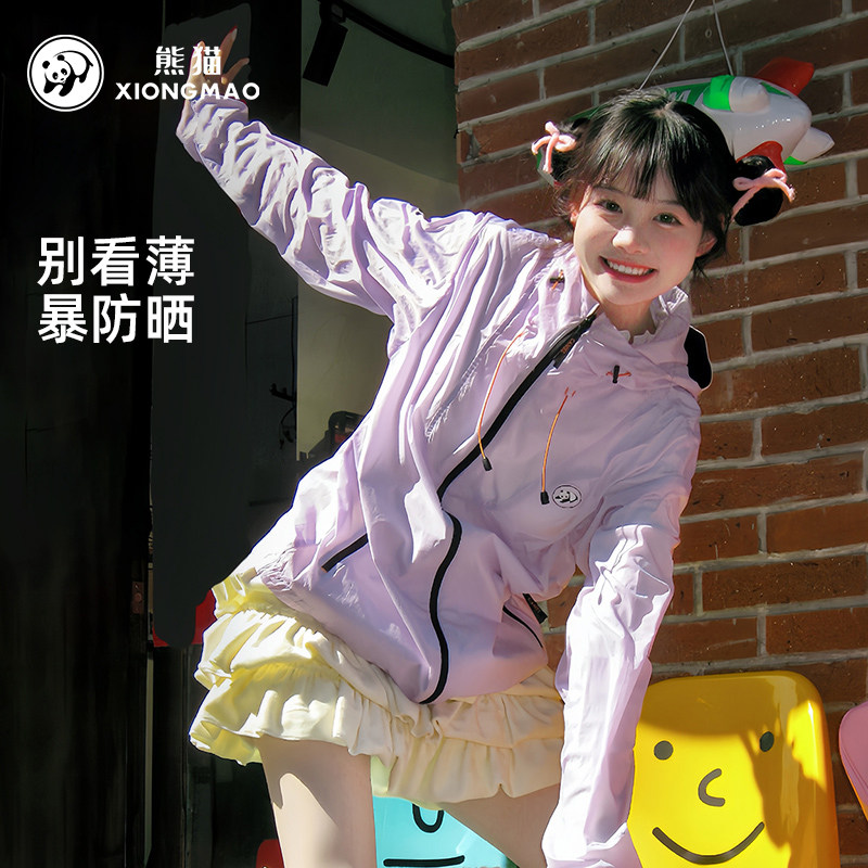 图 5