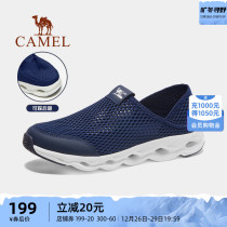 Camel mens shoes 2023 Fall Semi slippers Breathable Casual Shoes can be stepped on heel mesh Shoe ladies Low Outdoor Shoes