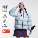 叠加户外券骆驼黑钻5PRO羽绒服