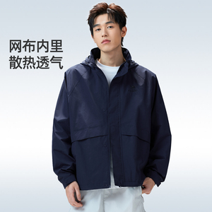 骆驼男女同款防晒衣防风运动夹克