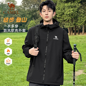 现在买到了到了就能穿！骆驼男装软壳衣