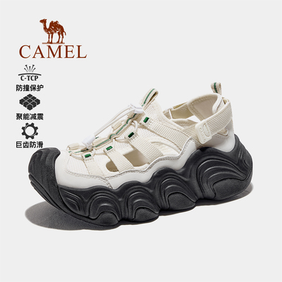 Camel/骆驼厚底户外老爹凉鞋