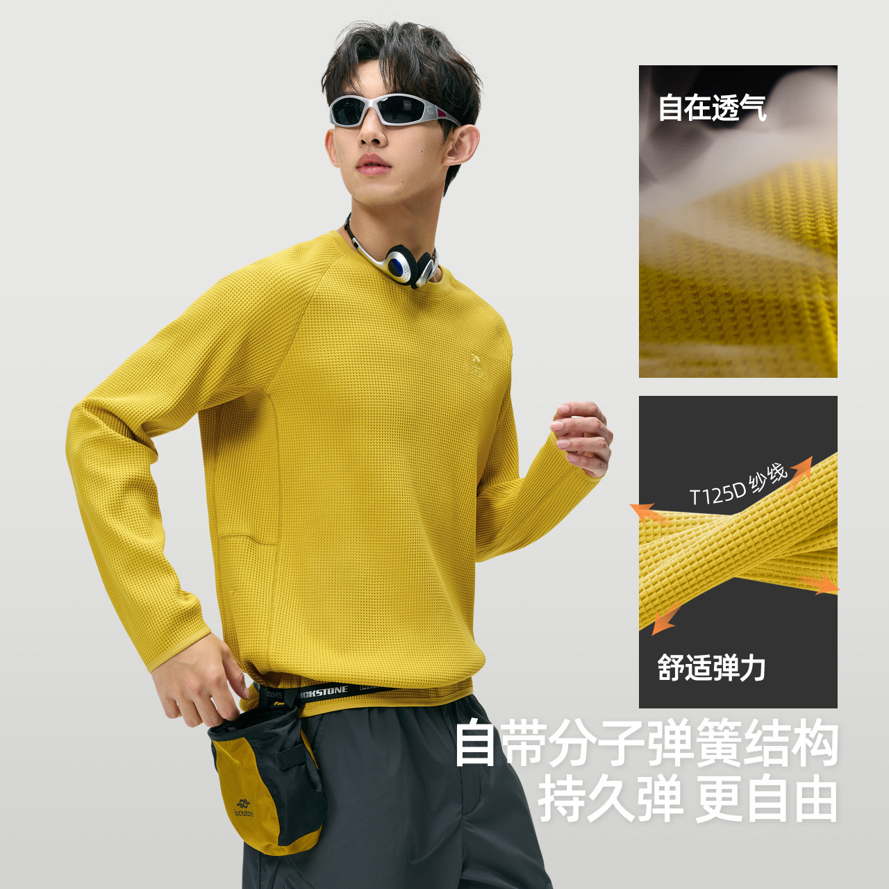 图 2